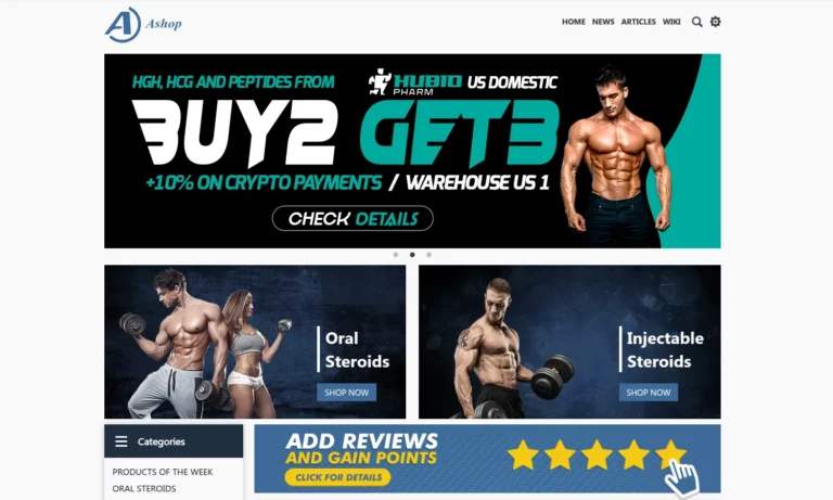Ashop.in Website